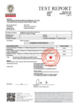 FDA 检测报告